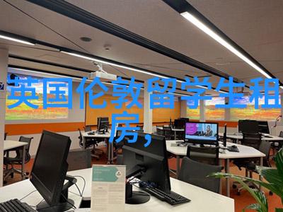 毕业生收入高的英国大学排名找准最有 钱 途大学攻略