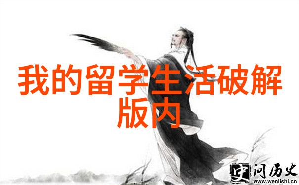 2011年北美最好和最差的十种工作