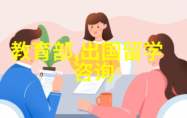 最全澳洲大学录取要求